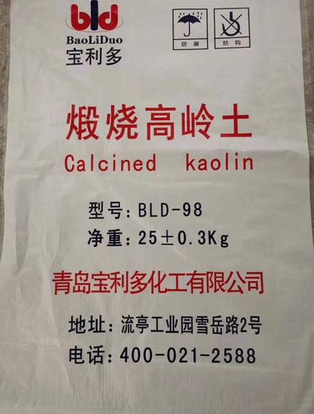 煅燒高嶺土的燒結(jié)性和燒成收縮率是多少？