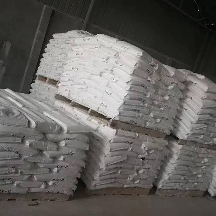 納米碳酸鈣運(yùn)用在哪些領(lǐng)域？