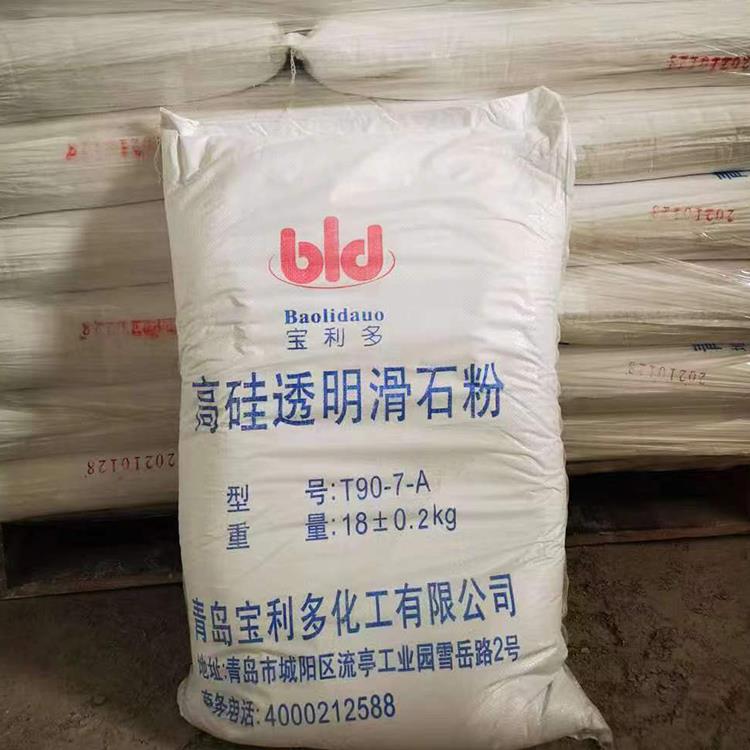 滑石粉使用時(shí)有哪些注意事項(xiàng)？