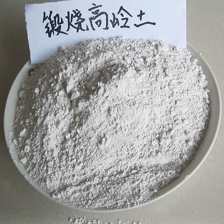 高嶺土有哪些用途？